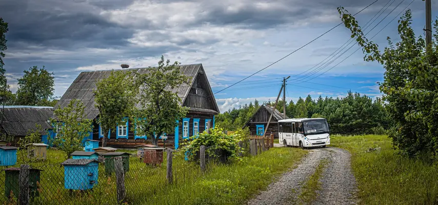 Кадры истории 2
