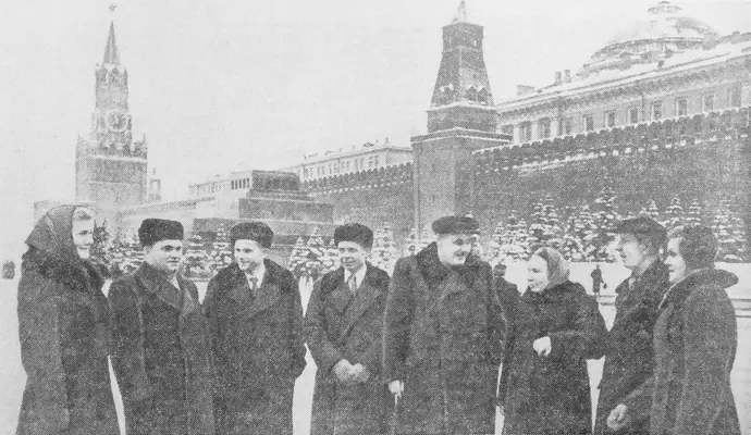 Кадры истории 3