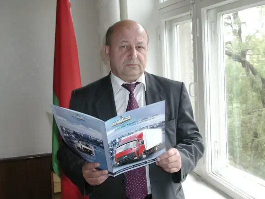 Кадры истории 5