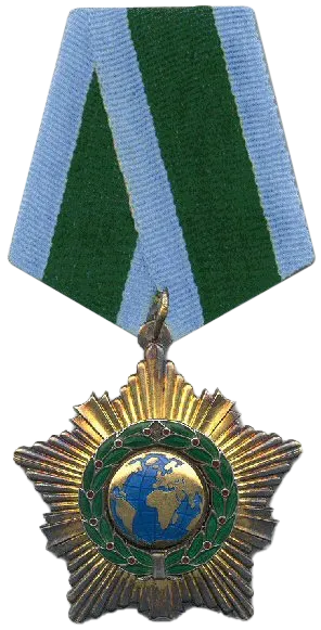 Орден Дружбы народов (РФ)