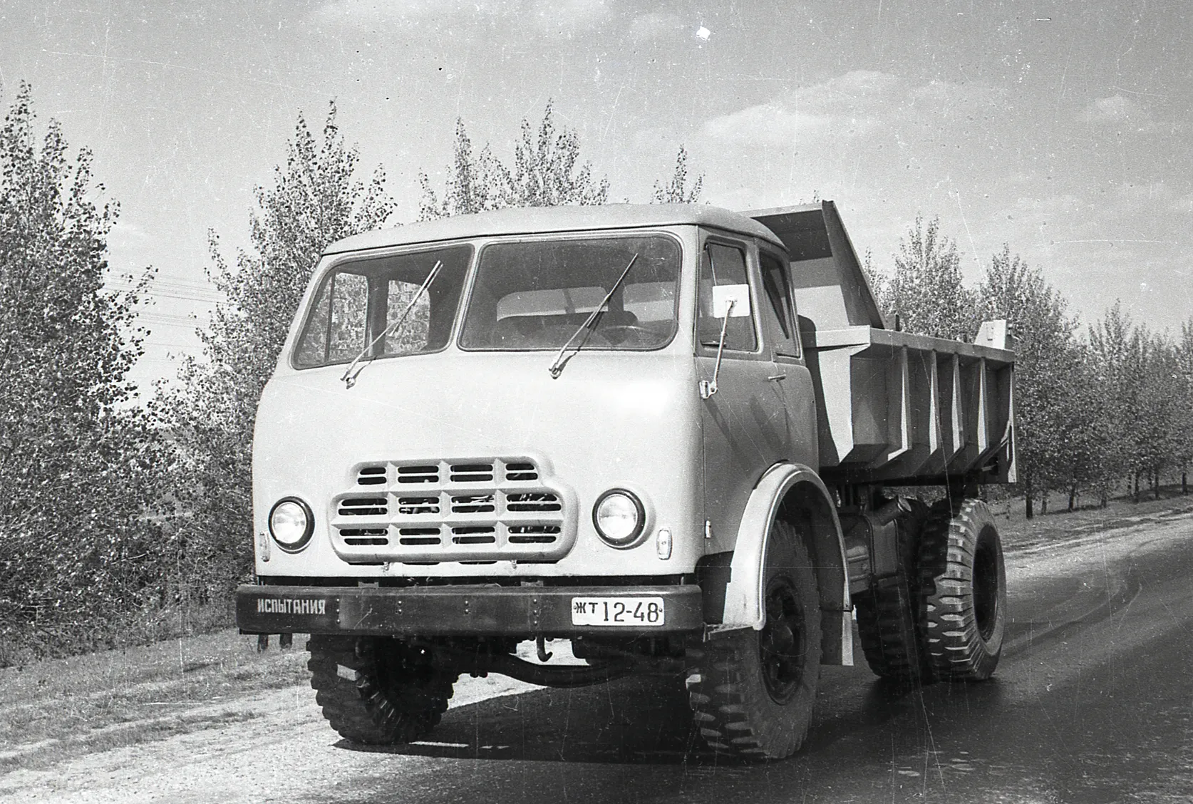 МАЗ-503Б «Ливнесток» 1960г