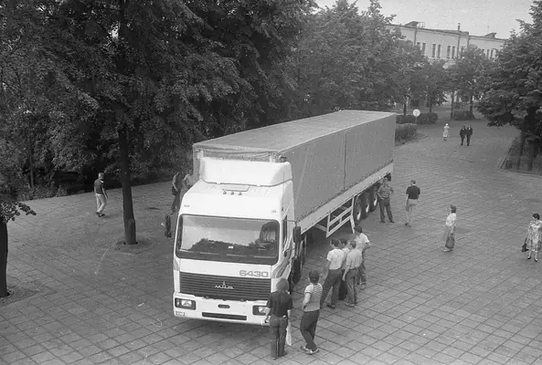 Кадры истории 1